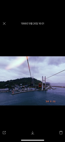 Huji Cam App Store screenshot