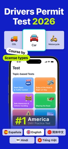 DMV Practice Test 2026 myDMV App Store screenshot