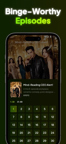 DramaLocal App Store screenshot