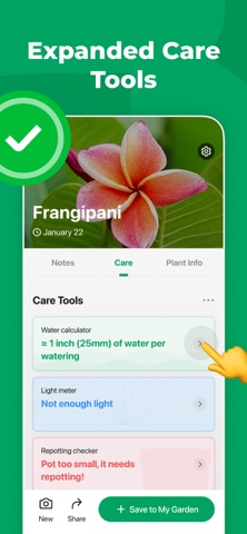 PictureThis - Plant Identifier App Store screenshot