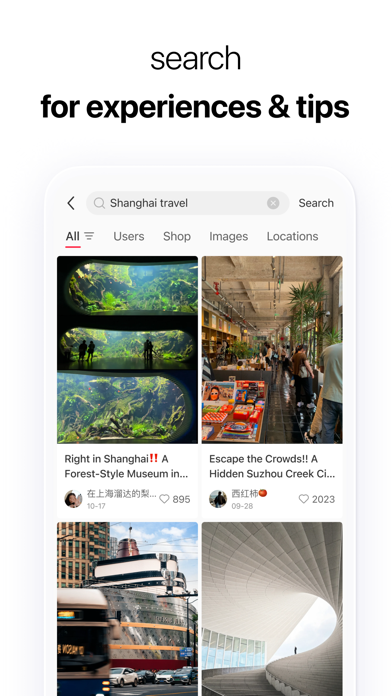 rednote App Store screenshot