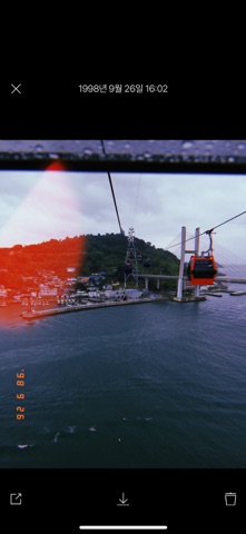 Huji Cam App Store screenshot