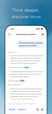 DeepSeek - AI Assistant App Store screenshot