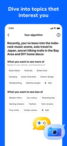 Forum, a Facebook app App Store screenshot