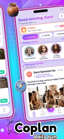 Gruvlyx PassionCircle App Store screenshot